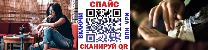 Бутират буратино  Купить где  Новомичуринск 