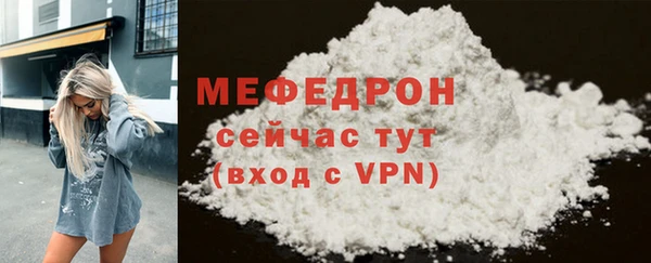 гидропоника Краснослободск