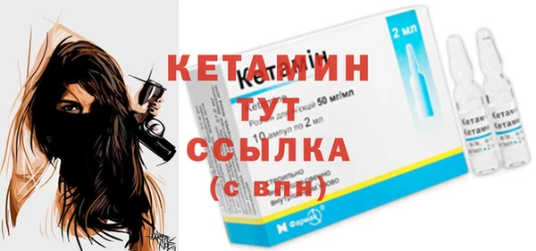 метадон Красноперекопск