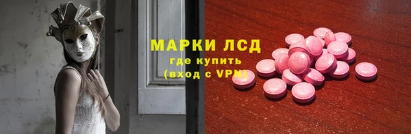 метадон Красноперекопск
