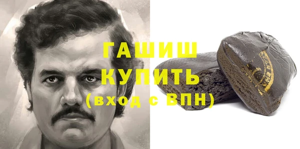 apvp Краснотурьинск