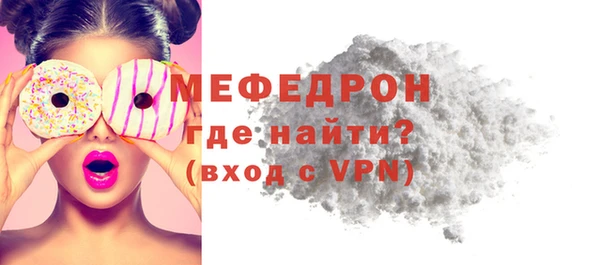 метадон Красноперекопск