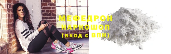apvp Кулебаки