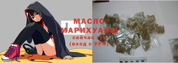 метадон Красноперекопск