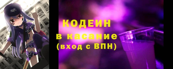 гидропоника Краснослободск