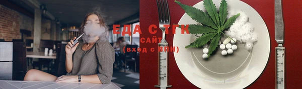 apvp Краснотурьинск