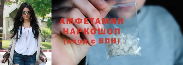 COCAINE Коряжма