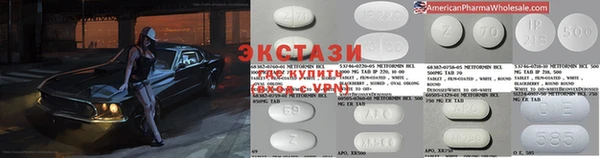 apvp Кулебаки