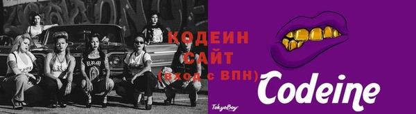 ALPHA-PVP Кукмор