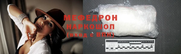 apvp Краснотурьинск