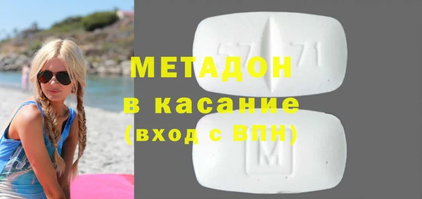 apvp Краснотурьинск