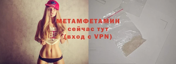 apvp Краснотурьинск