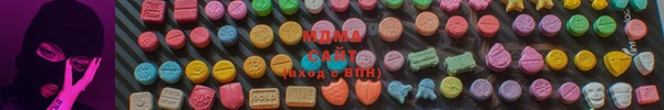 apvp Краснотурьинск