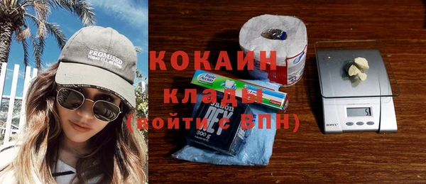 apvp Краснотурьинск