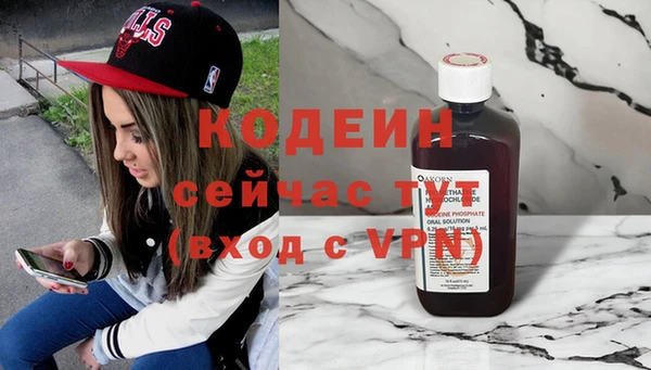 apvp Краснотурьинск