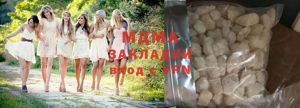 не бодяженный Костерёво