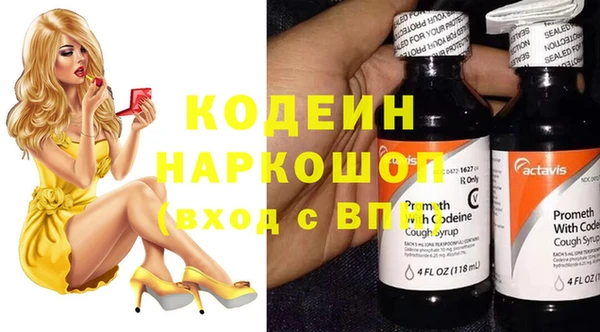 гидропоника Краснослободск
