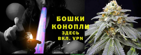 метадон Красноперекопск