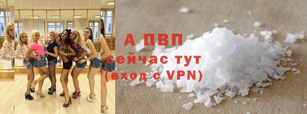 метадон Красноперекопск