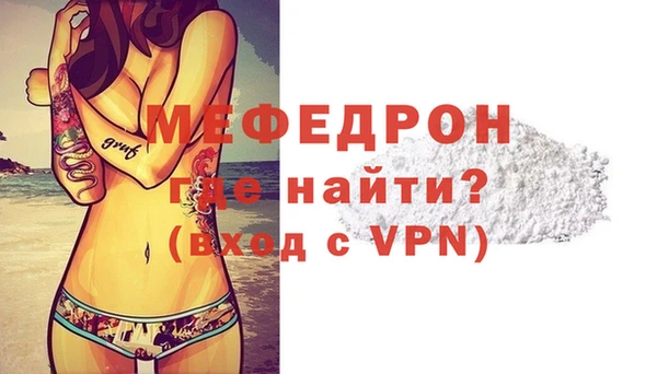 гидропоника Краснослободск