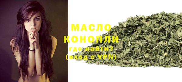 метадон Красноперекопск