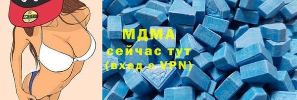 apvp Краснотурьинск